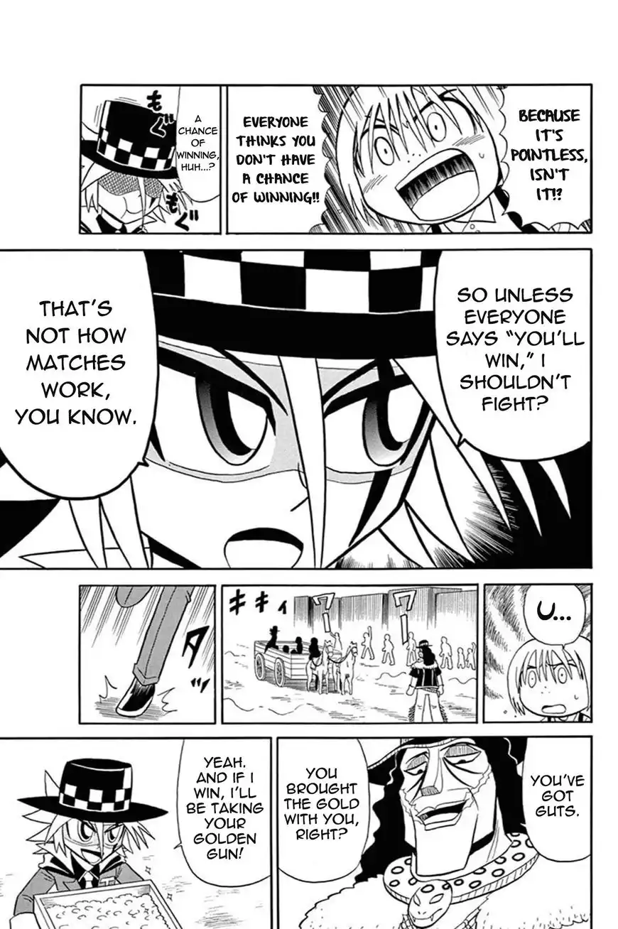 Kaitou Joker Chapter 54 20